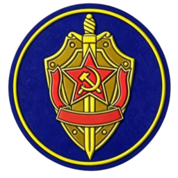 ISF